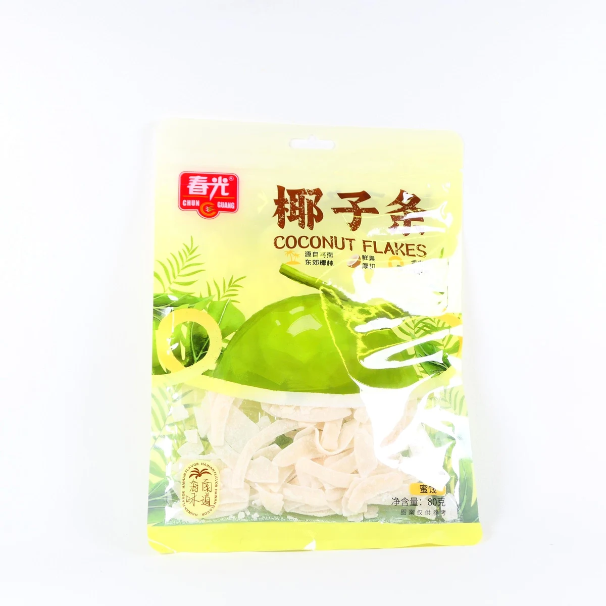 椰子出品⭐︎おまとめ7点 椰子条· GiaoGiao Market