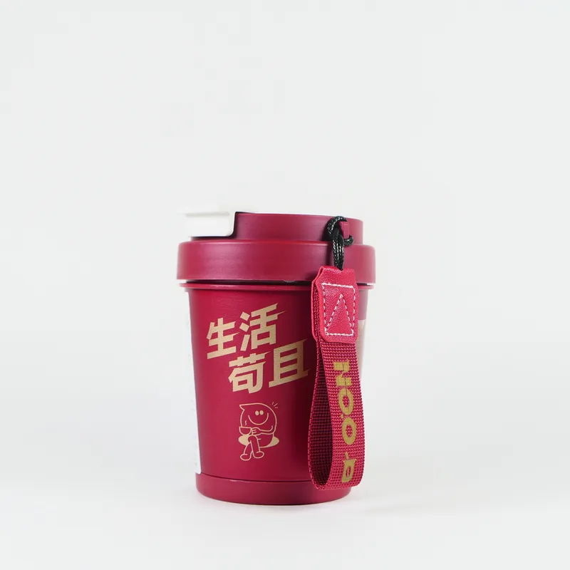 Bevanda NO.O Tè Nero al Latte 480ml