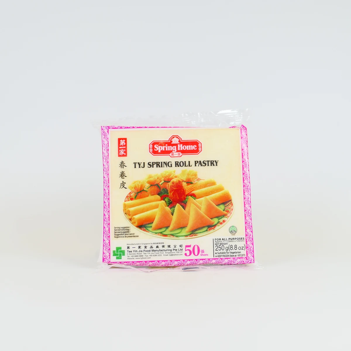 PASTA INVOLTINI SPRING HOME 125MM 250G