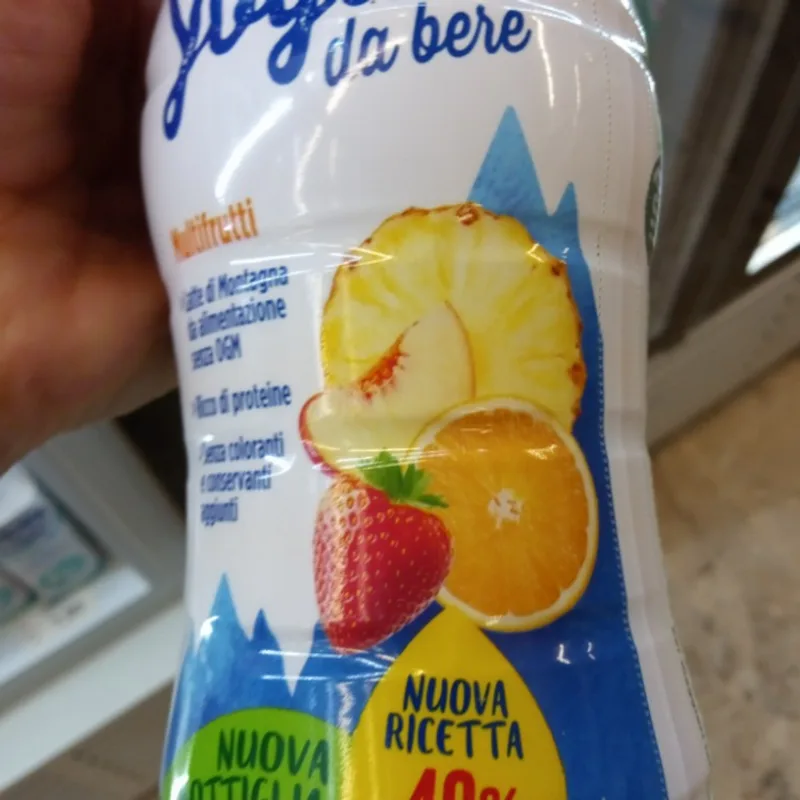 YOG.BERE MULTIFR.MILK GR500