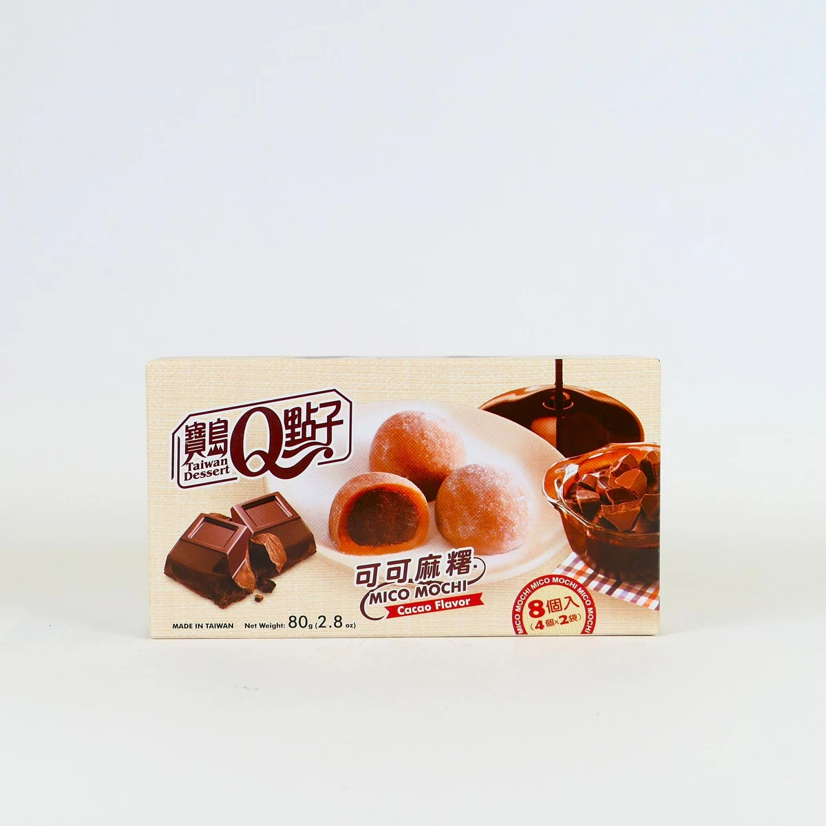 Mochi Taiwan Dessert Mico Mochi Gusto Cacao 80g