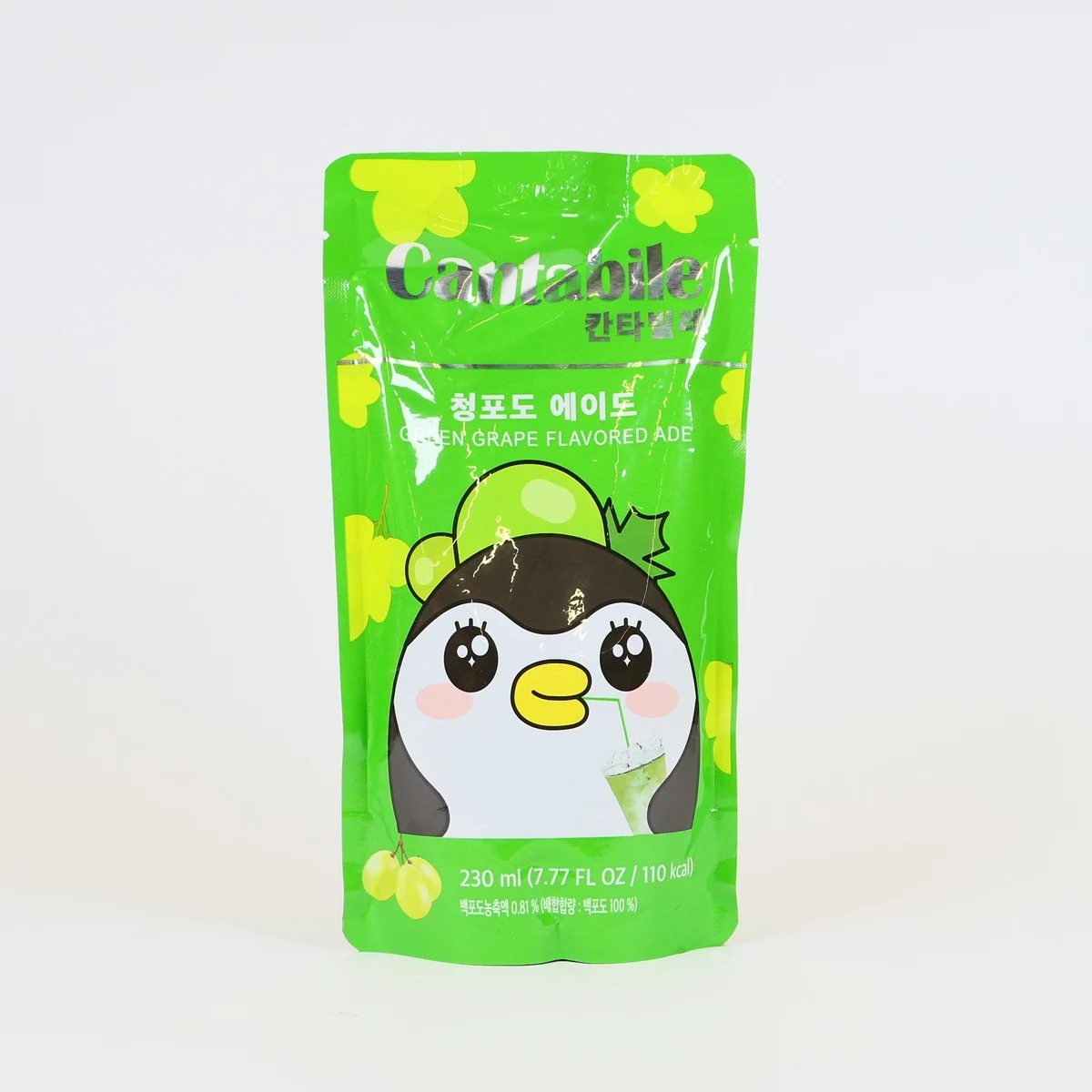 BEVANDA CANTABILE UVA VERDE 230ML