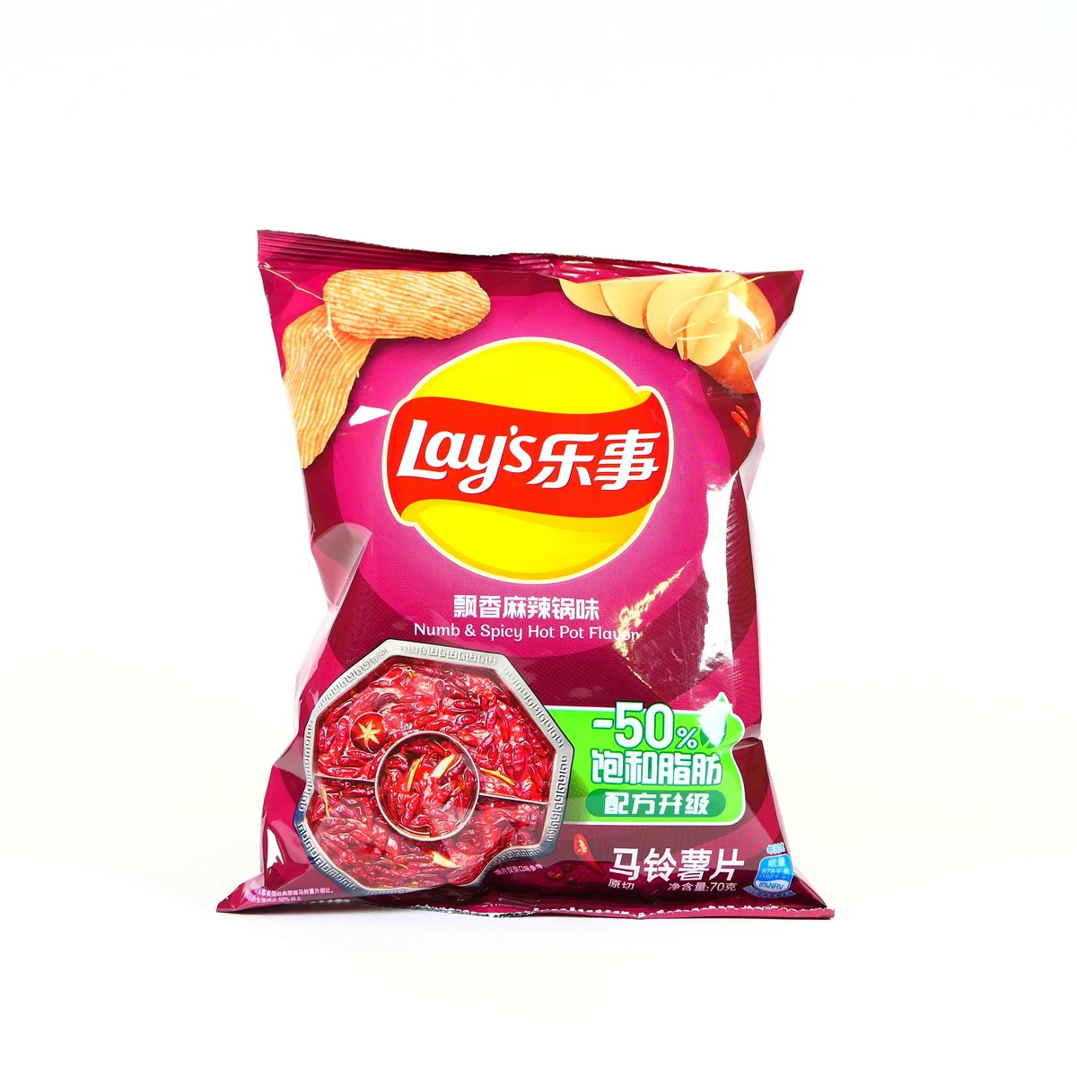 Patatine Lay's Gusto Hot Pot Piccante 70g