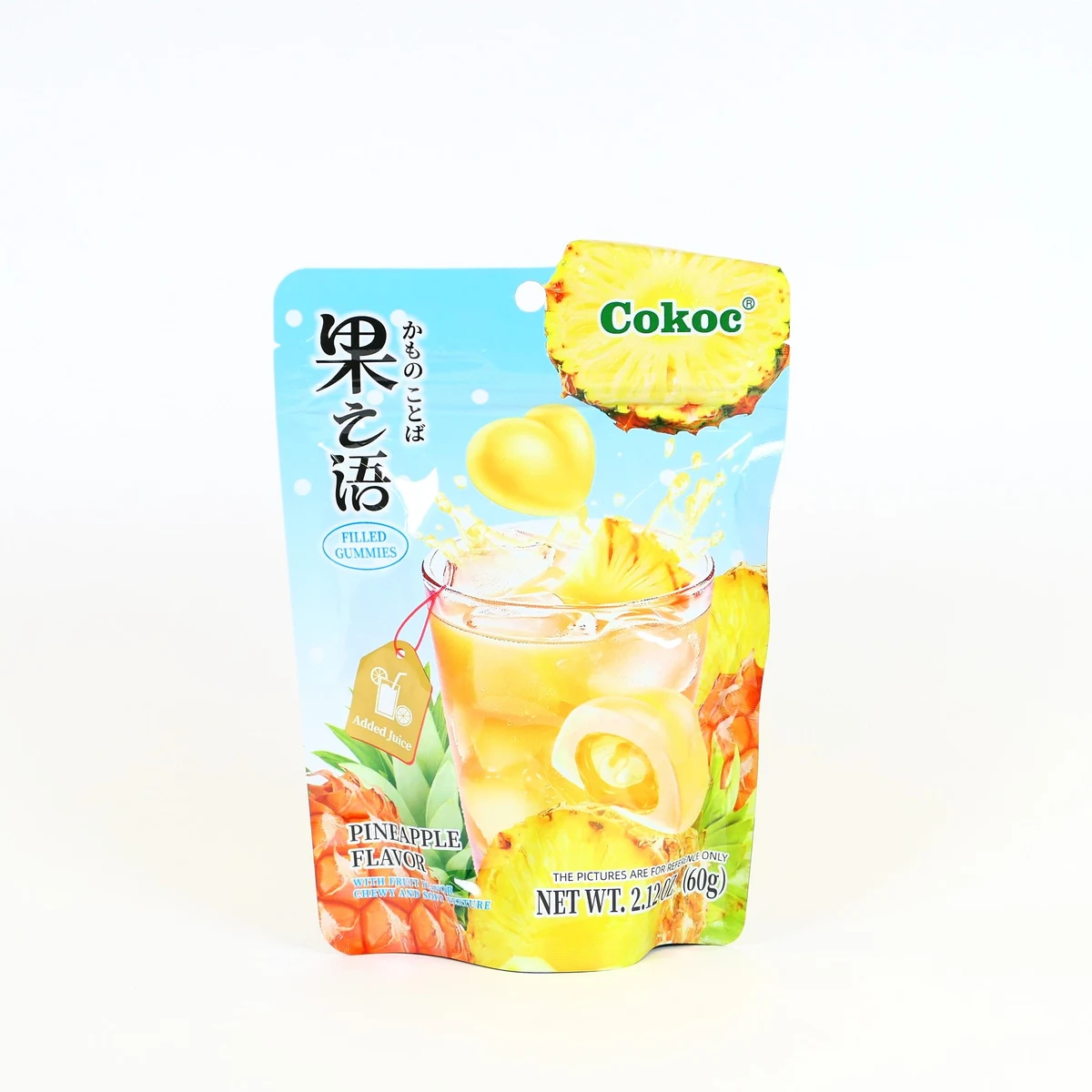 Caramelle Gommose Ripiene Cokoc Gusto Ananas 60g