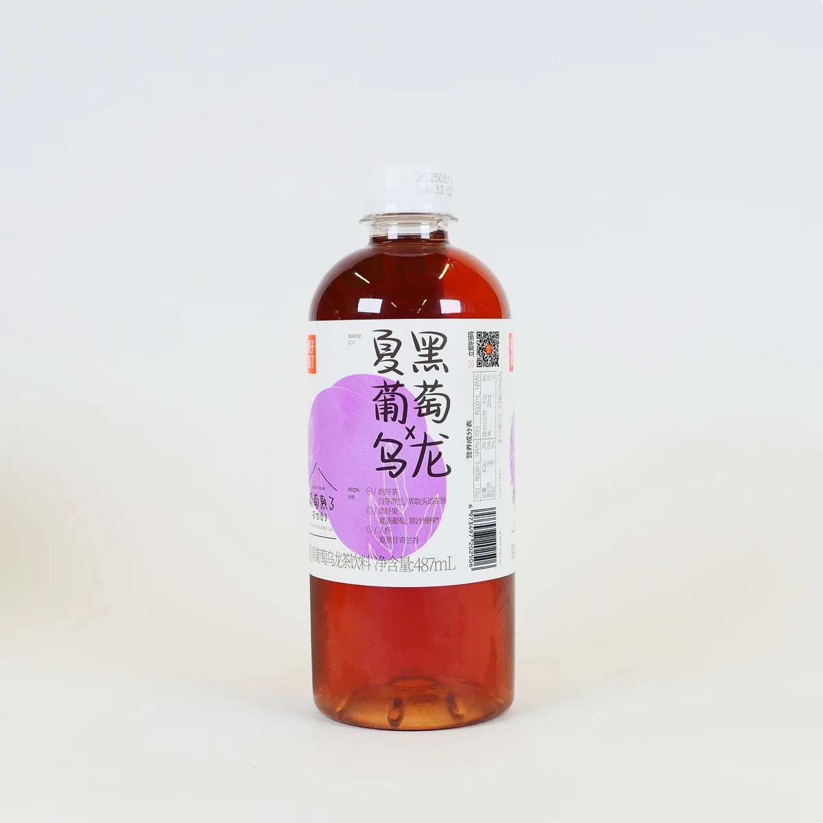 TE FREDDO GUOZI SHULE OOLONG UVA NERA 487ML