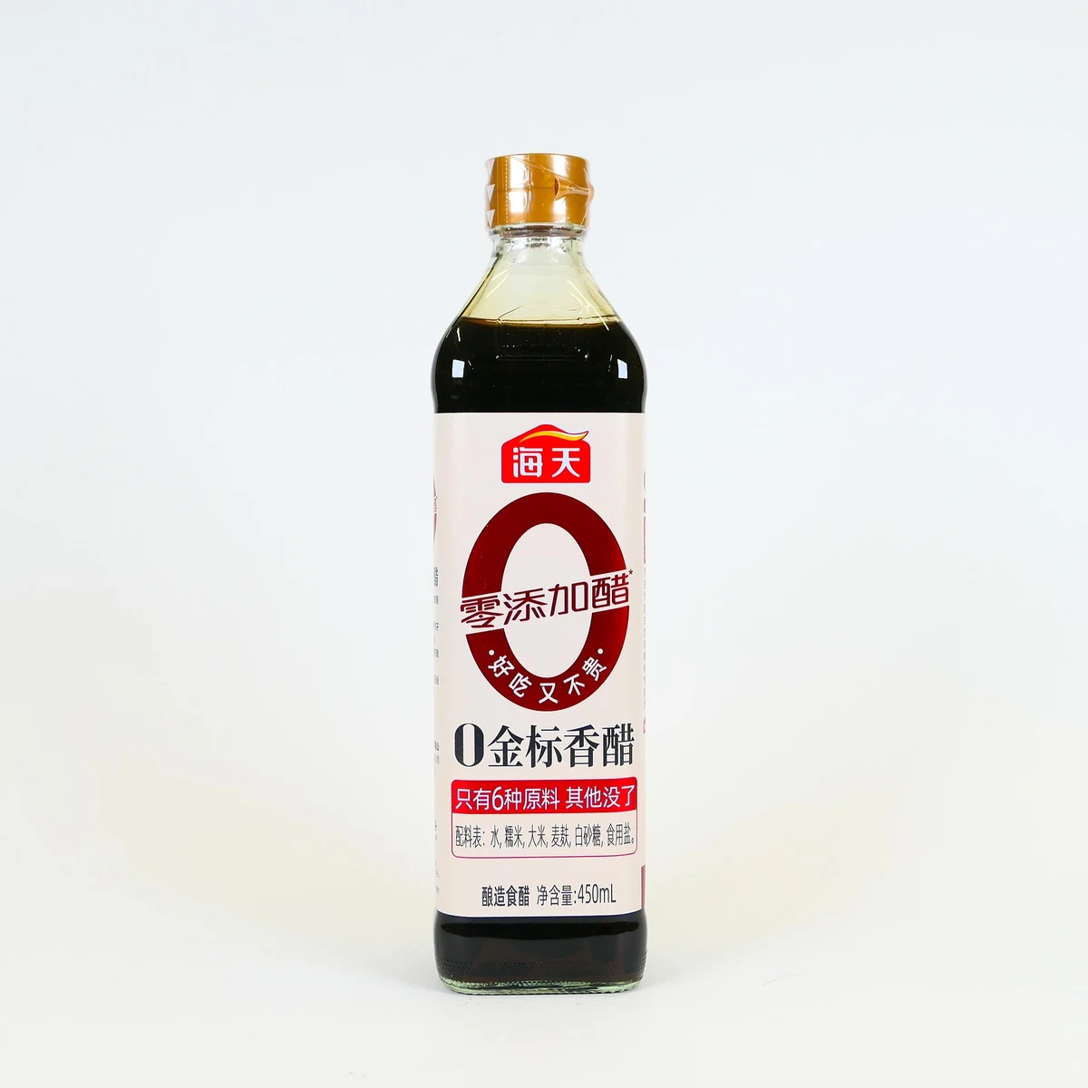 Aceto Aro. Haday Eti. D'Oro 0 Zero Aggiunte 450ml