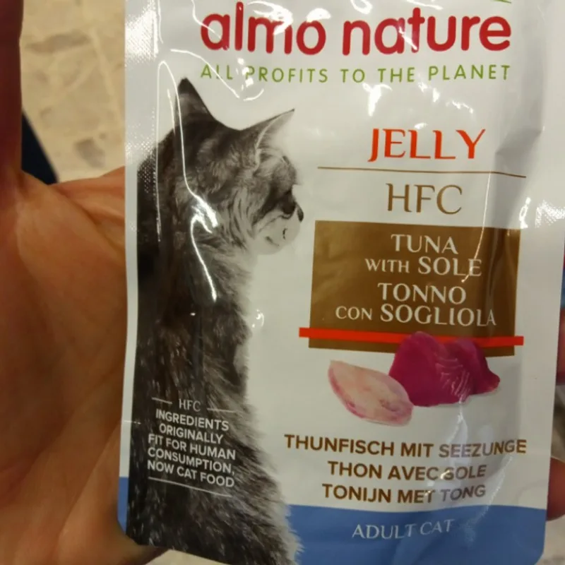 ALMO NAT.CAT JELLY TONNO/SOGL. GR55