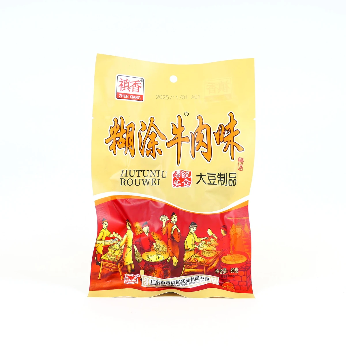 Snack di Soia Zhen Xiang Gusto Manzo 80g