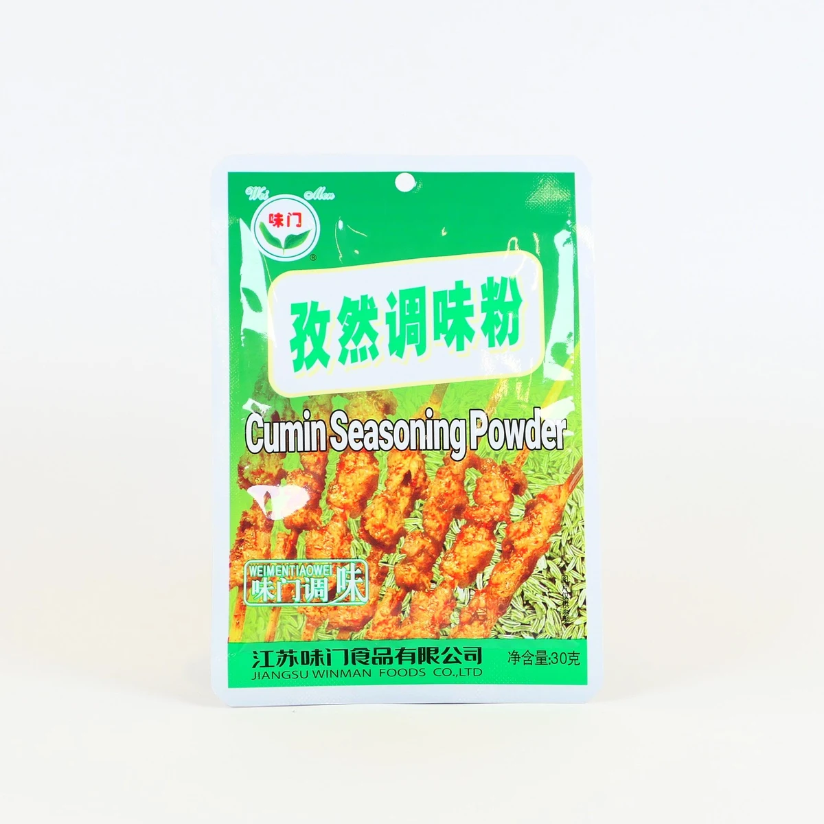 Polvere di Cumino WeiMen 30g