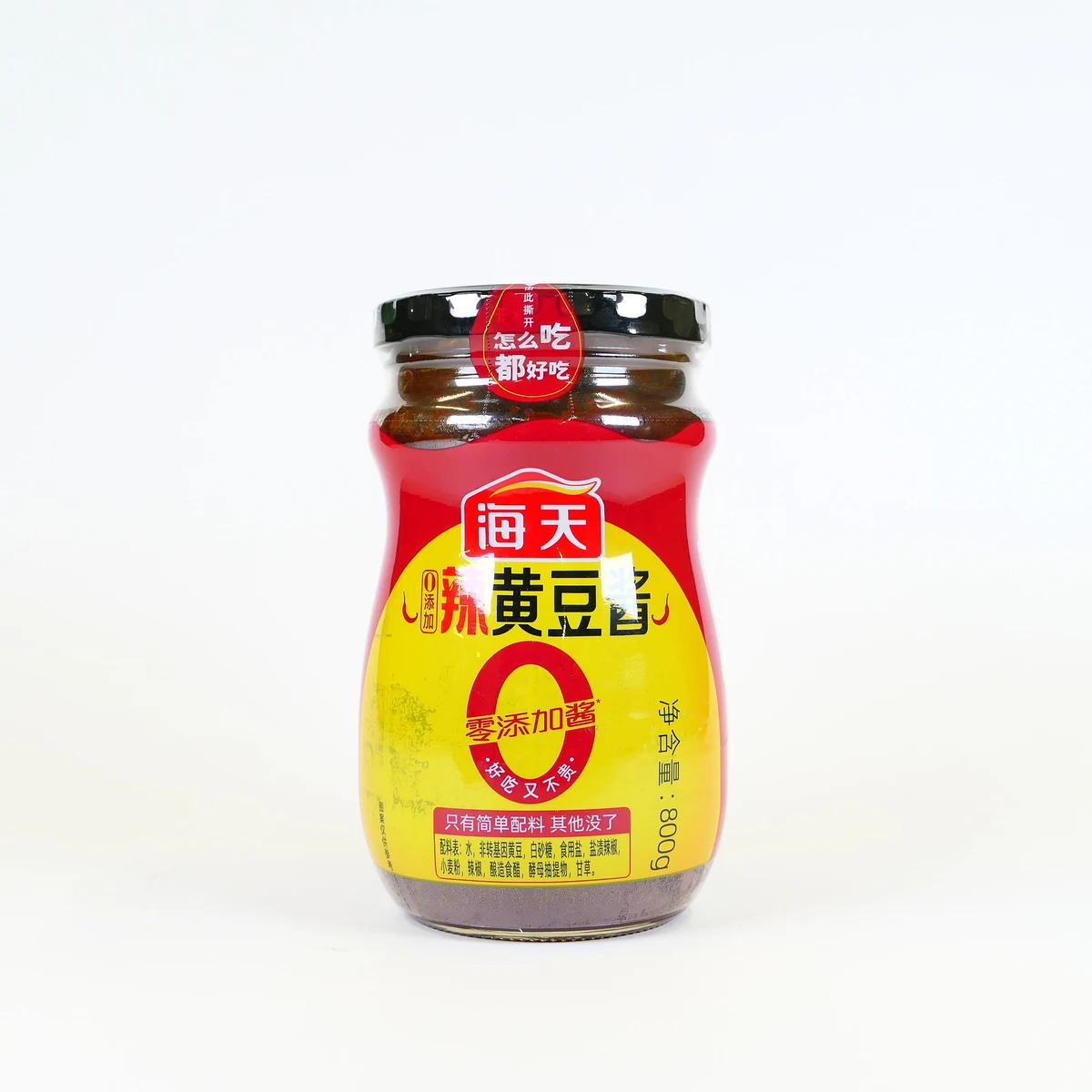 Pasta di Soia Haday Piccante 800g