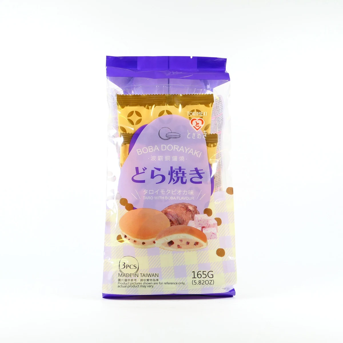 Dorayaki Tokimeki Gusto Taro con Boba 165g