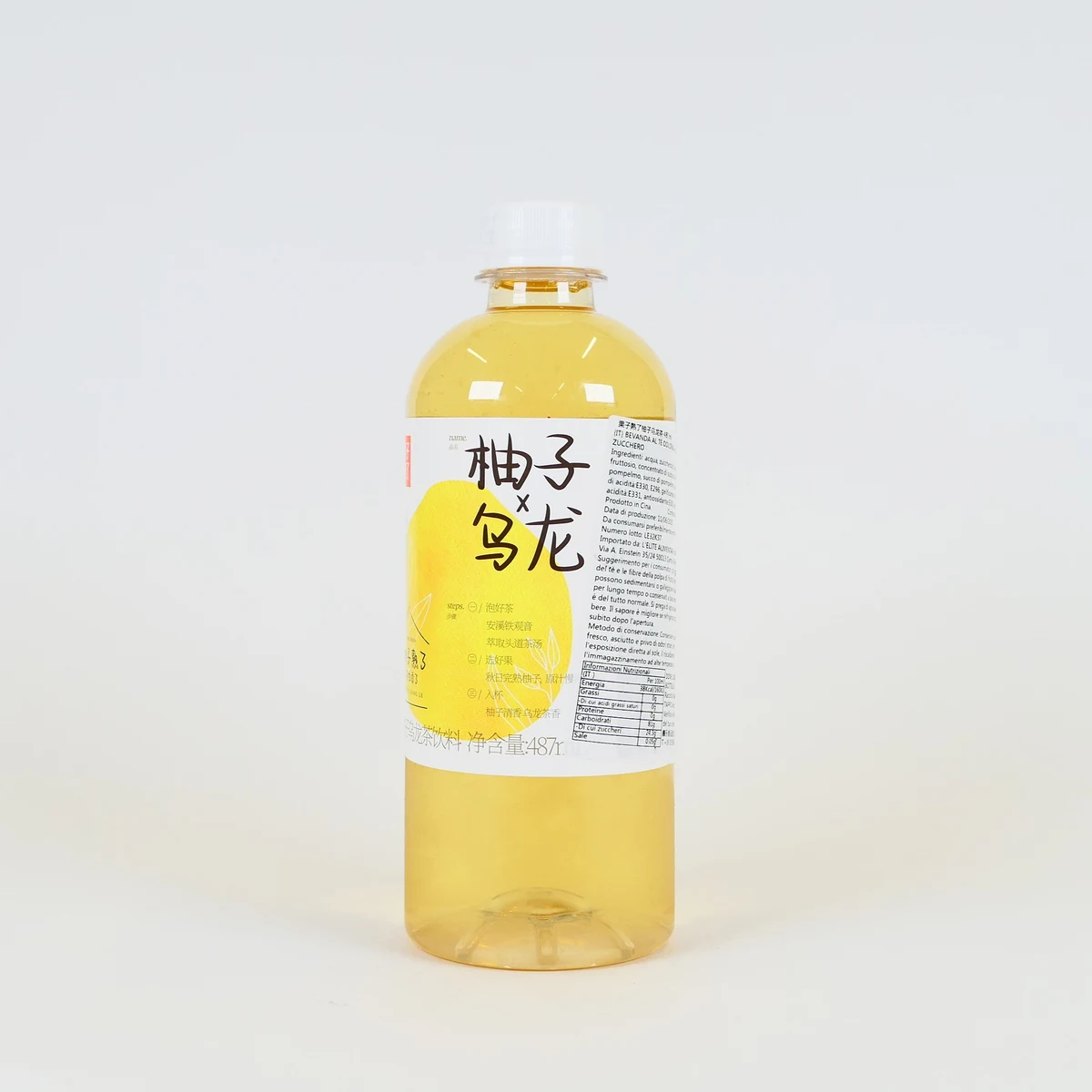 TE FREDDO GUOZI SHULE OOLONG POMPELMO 487ML