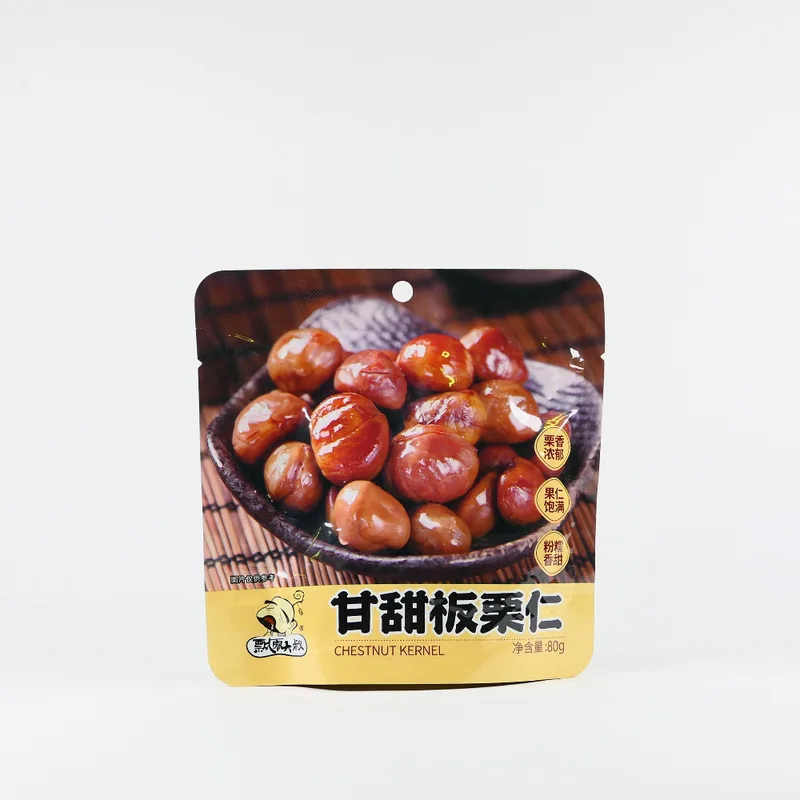 CASTAGNE SGUSCIATE MOMO DASHU 80G