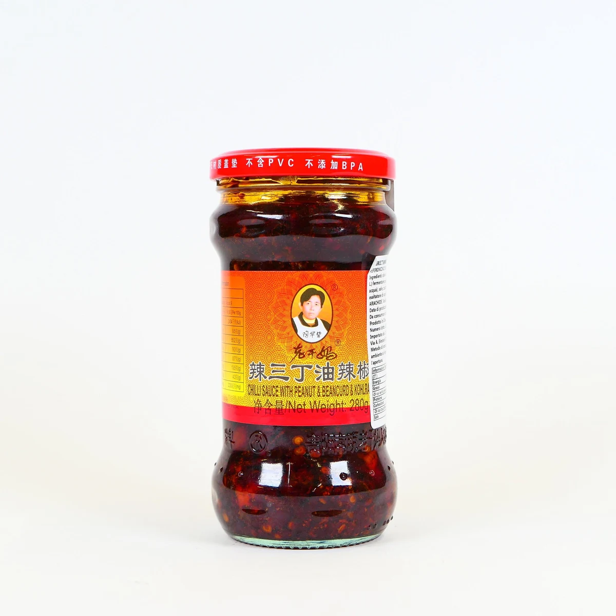 Salsa Piccante Laoganma con Soia Fermentata 280g