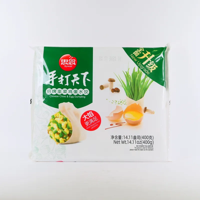 Ravioli Synear Uova e Aglio Odoroso 400g