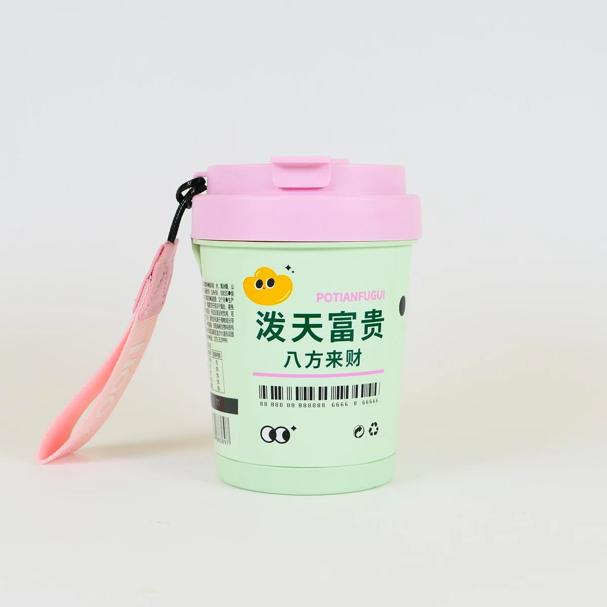 BEVANDA LINGMENGGUO ARANCIA BIANCOSPINO 360ML