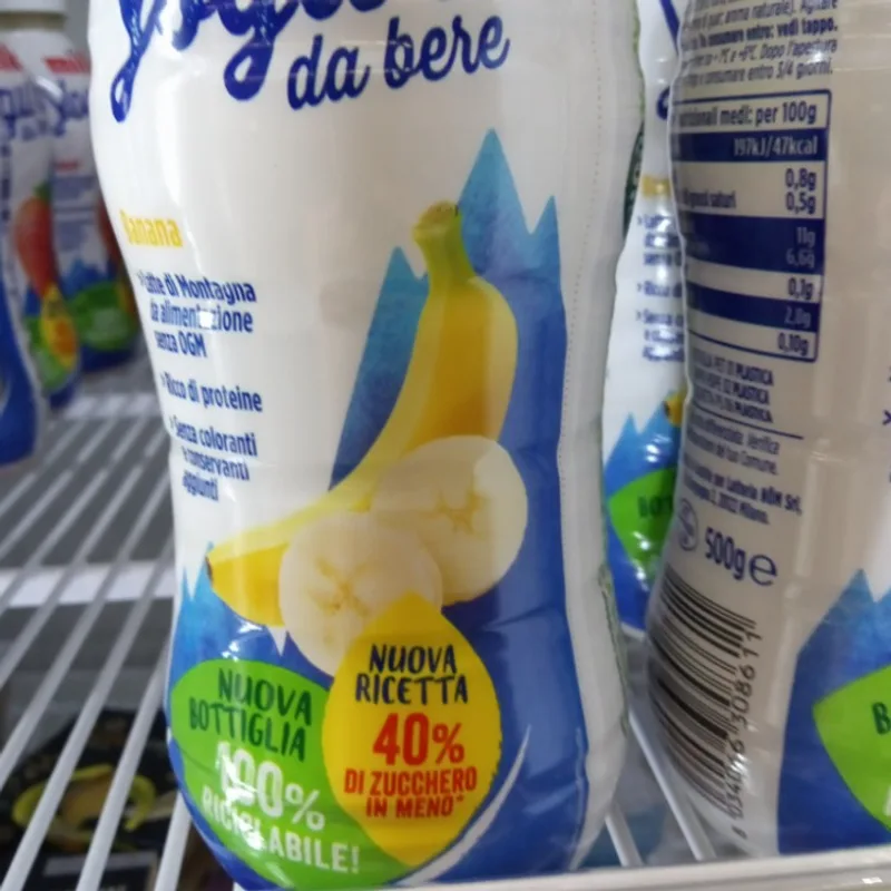 YOG.BERE BANANA MILK GR500