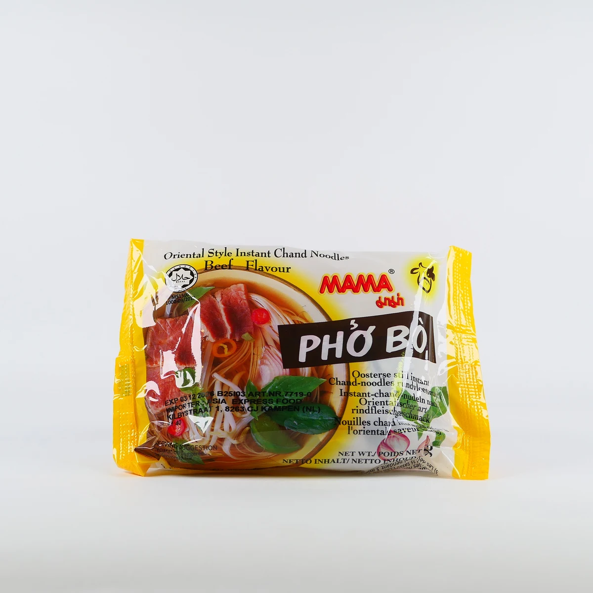 NOODLES RISO MAMA MANZO PHO BO 55G