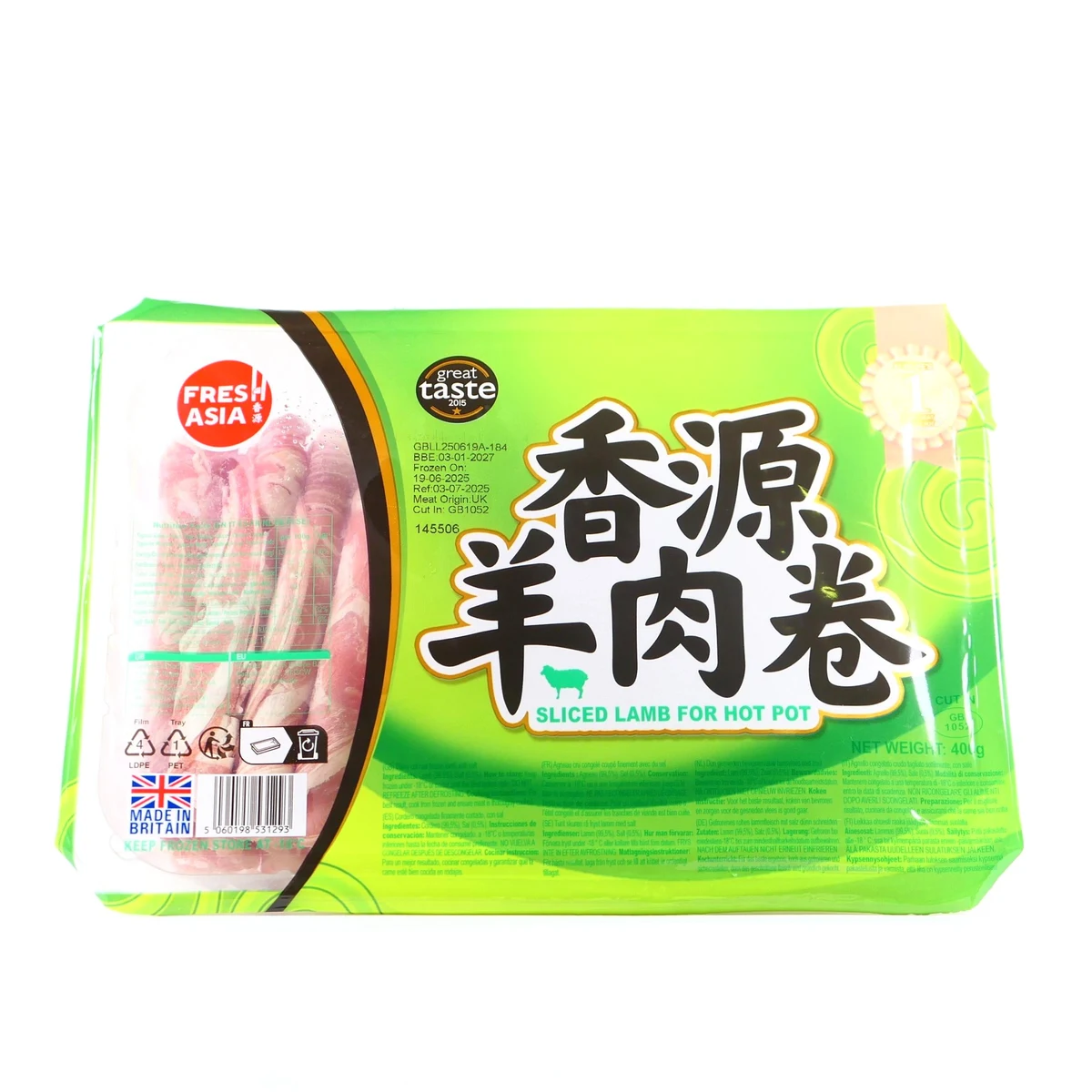 Carne Sur. Freshasia Fette Agnello Hot Pot 400g