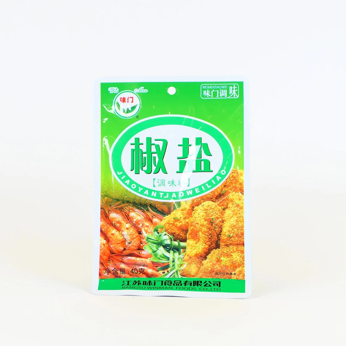 Condimento Weimen Polvere Sale e Pepe Zucchero 40g