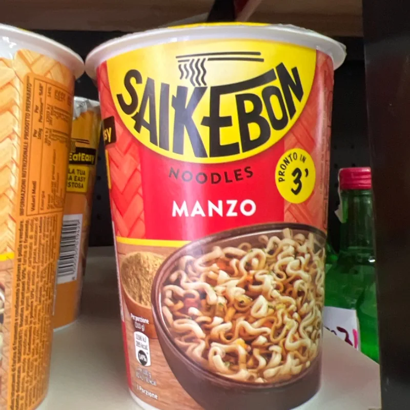 SAIKEBON MANZO CUP GR60